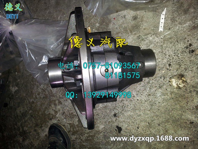 DIFFERENTIAL FOR MITSUBISHI FUSO FV415 FV413 FV419工廠,批發,進口,代購