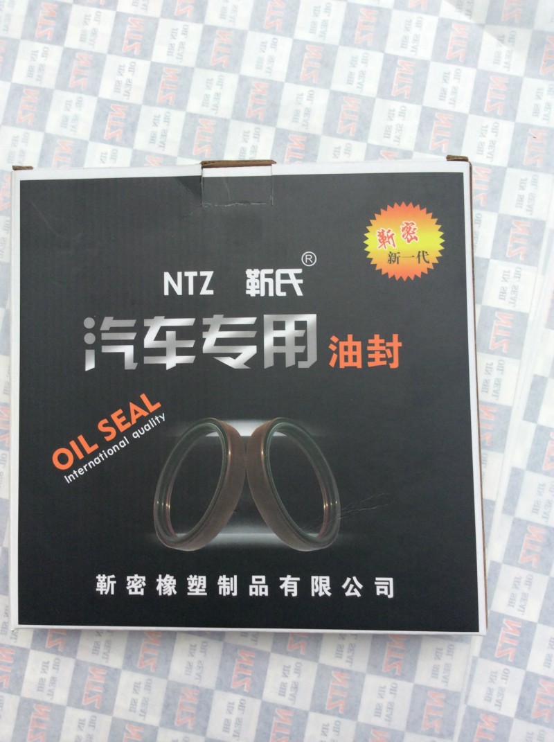 【質量三包】供應斯太爾後輪油封、輪轂油封、汽車油封【信譽保證工廠,批發,進口,代購