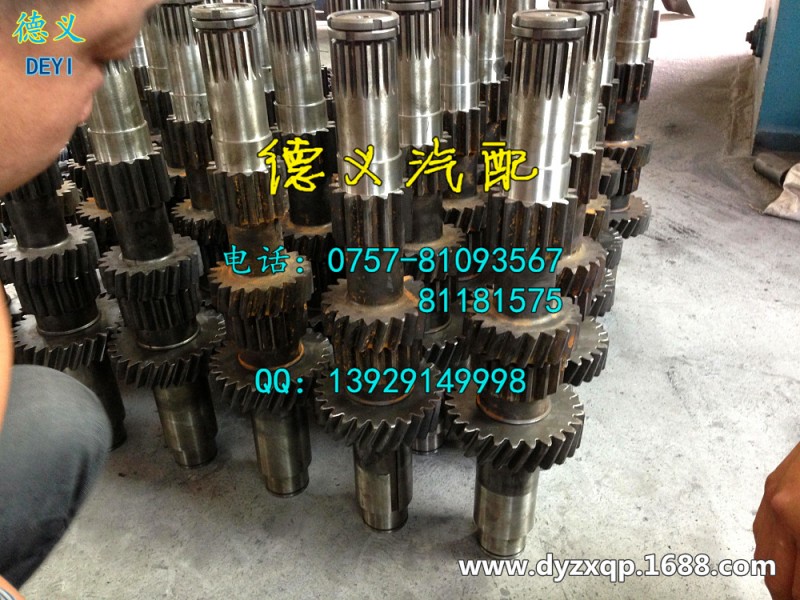 HINO TRUCK    Gearbox shaft工廠,批發,進口,代購