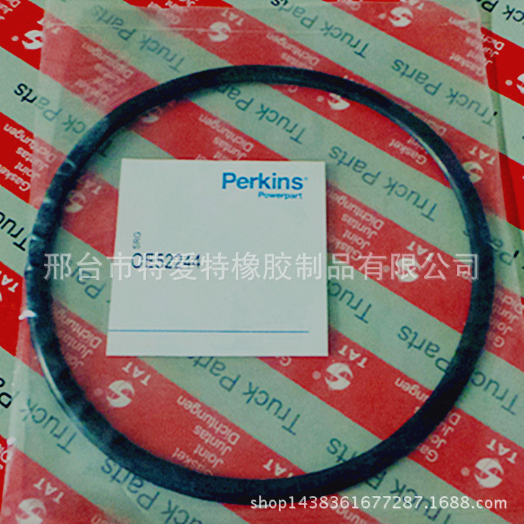 PERKINS OE52244工廠,批發,進口,代購