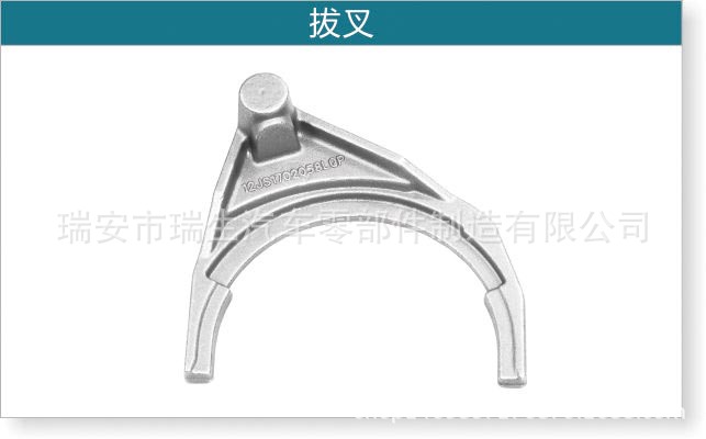 專業工程機械設備配件加工廠傢供應不銹鋼鑄造件毛坯精鑄不銹鋼件工廠,批發,進口,代購