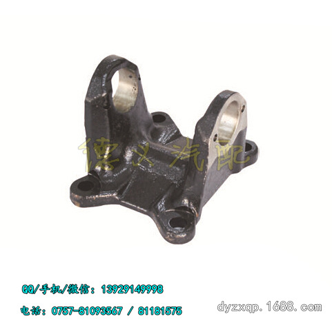 供應日產尼桑尼桑 UD 傳動軸凸緣叉FLANGE YOKE 37117-90013工廠,批發,進口,代購