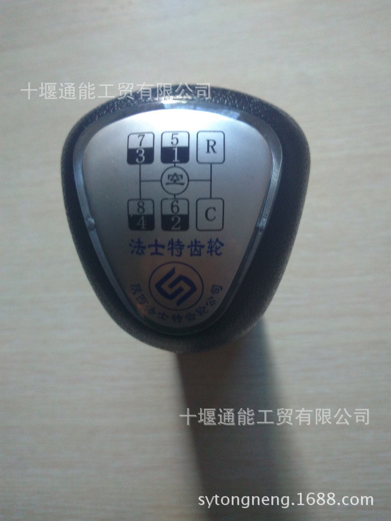 NXG17ZLS935-03085 變速箱手柄總成  徐工汽車原廠配件工廠,批發,進口,代購