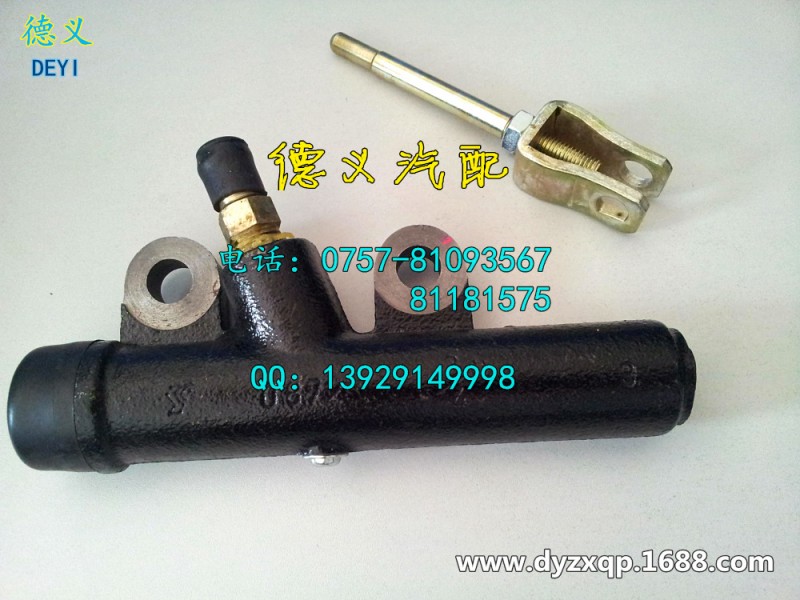 CYLINDER ASSY CLUTCH MASTER FOR HINO J08C J08CT 31420-1512工廠,批發,進口,代購