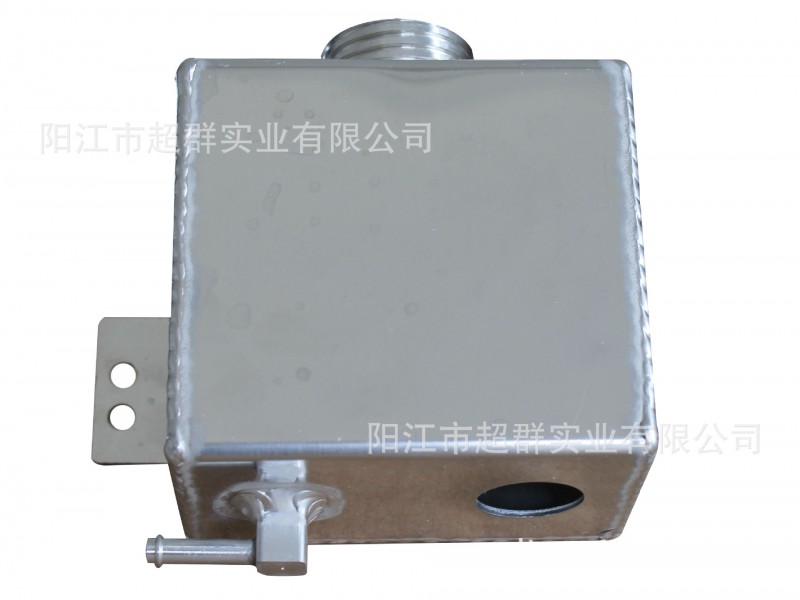 0104 Heavy Duty Aluminum Overflow tank批發・進口・工廠・代買・代購