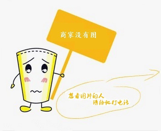 東風原廠天錦發動機節溫器1306010-E1300十堰中業工廠,批發,進口,代購