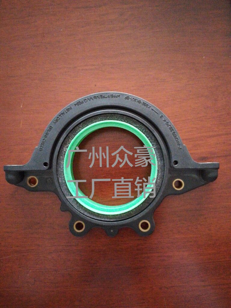 嘉年華1.6曲軸後油封FORD FIESTA CRANCK OIL SEAL VALVEOILSEAL工廠,批發,進口,代購