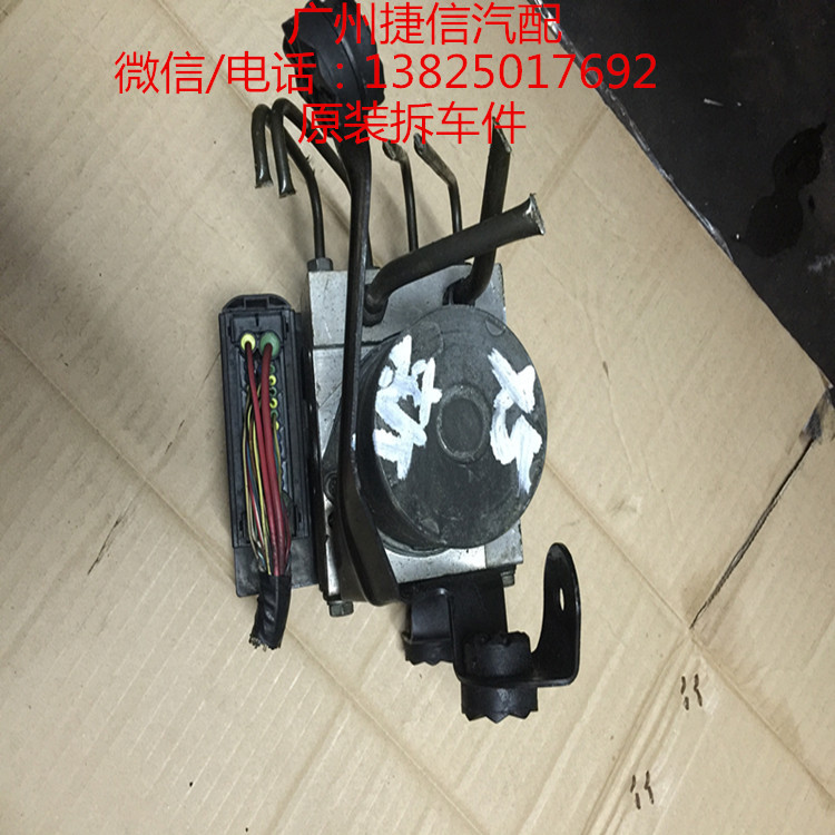 寶馬X5 E53 新款ABS泵 剎車泵 製動泵工廠,批發,進口,代購