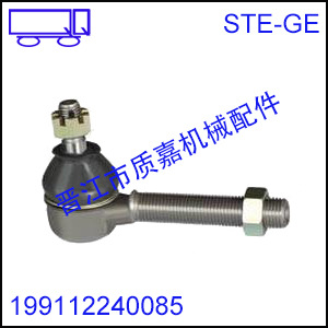 斯太爾變速桿外鉸鏈接頭、steyr gear shafting ball joint工廠,批發,進口,代購