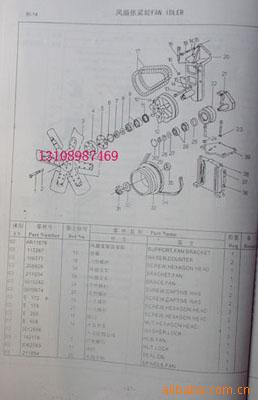 *供211854柴油機配件NT855康明斯風扇軸工廠,批發,進口,代購