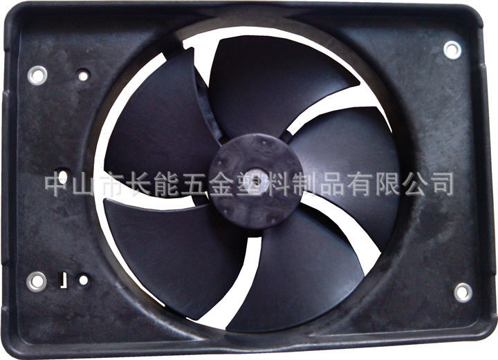 柳州五菱專用散熱風扇Φ250x35S-5批發・進口・工廠・代買・代購