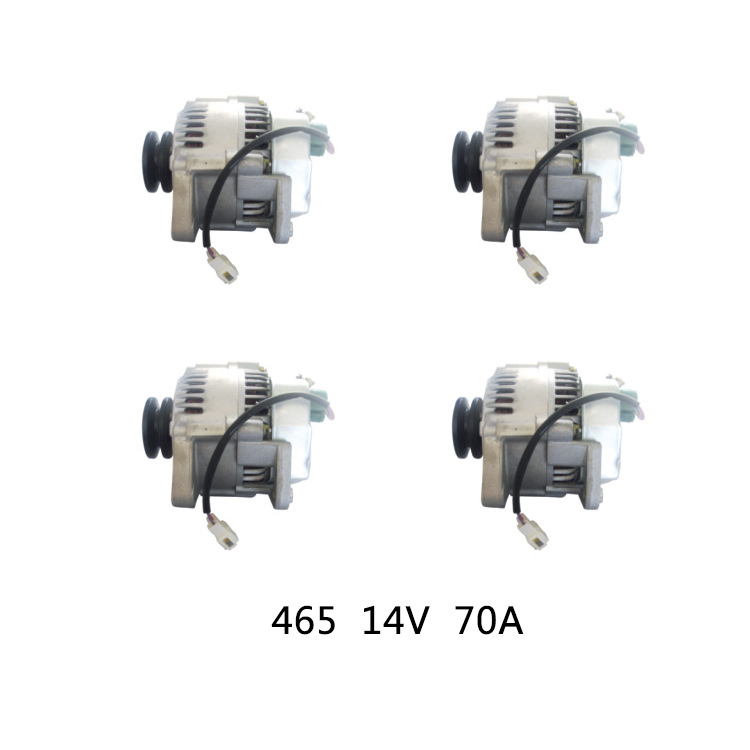供應 465  14V  70A 汽車發電機起動機批發・進口・工廠・代買・代購