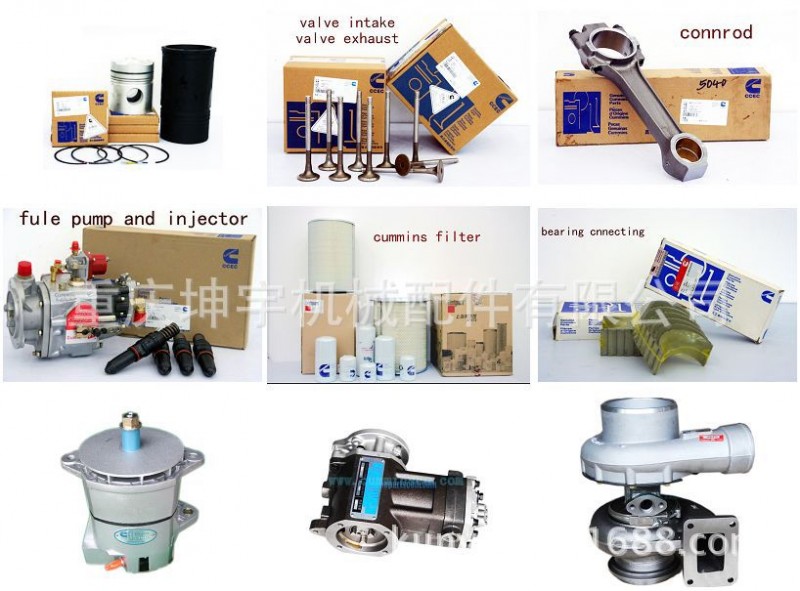 供應康明斯發動機總成工廠,批發,進口,代購