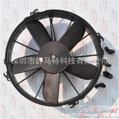巴士冷凝器風扇總成 HKCF2201X客車空調冷凝風扇總成 公交車風扇批發・進口・工廠・代買・代購