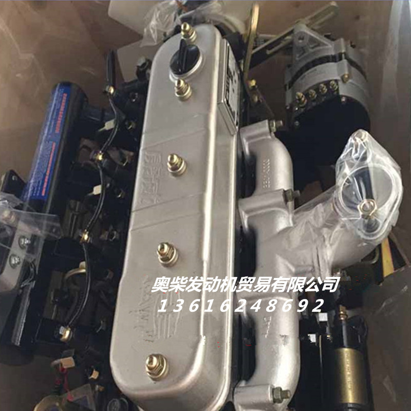 一汽錫柴490系列船用柴油發動機45馬力4DW91-45G2發動機總成正品工廠,批發,進口,代購