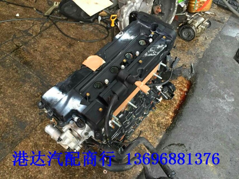 現代索納塔 酷派 名馭 途勝2.0伊蘭特 起亞遠艦1.6 VVT 1.8發動機工廠,批發,進口,代購