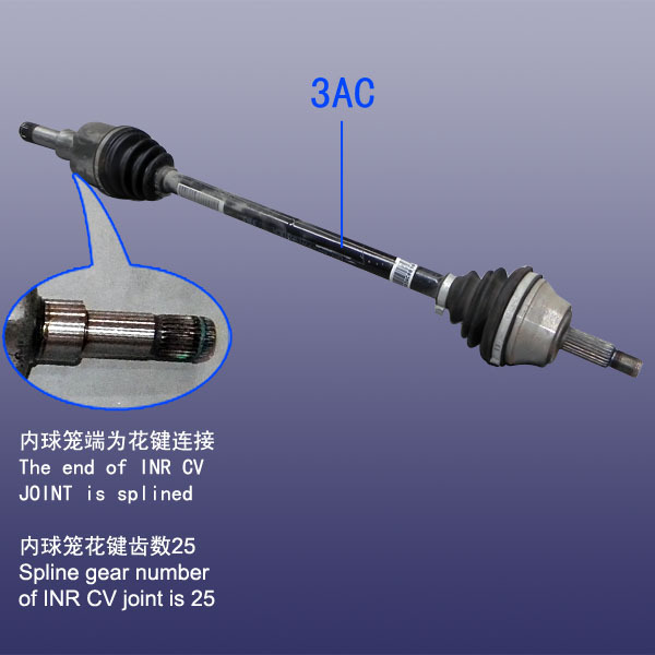 廠傢直銷奇瑞汽車配件批發 A11-2203020CA 右等速萬向節傳動軸工廠,批發,進口,代購