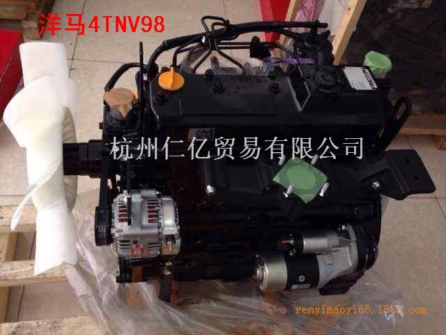 供應洋馬4TNV98發動機總成 12V   無增壓型   日本洋馬發動機工廠,批發,進口,代購