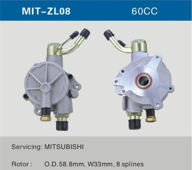 供應mitsubishi 三菱汽車發電機真空泵 剎車助力泵 型號MIT-ZL08工廠,批發,進口,代購