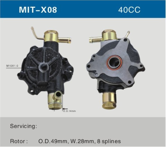 供應mitsubishi 三菱汽車發電機真空泵 剎車助力泵 型號MIT-X08工廠,批發,進口,代購