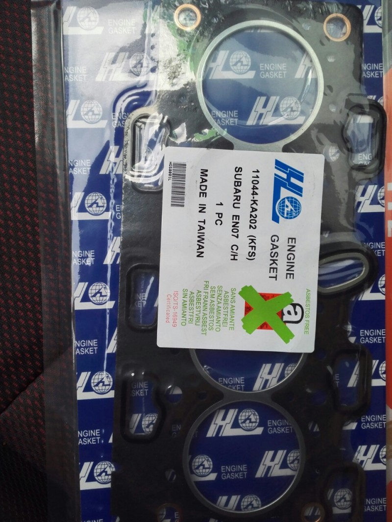 subaru en07 honda e07a gascket full gascket oil seal rubber批發・進口・工廠・代買・代購