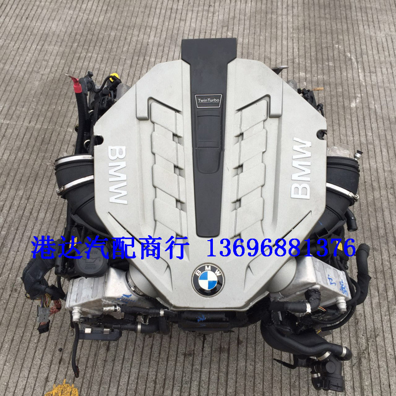 寶馬7系 寶馬 740li 750 GT 535 550 760 X5 X6 3.0T 發動機工廠,批發,進口,代購