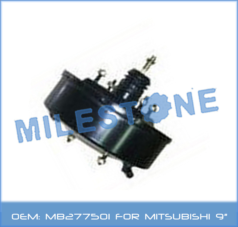 汽車剎車助力泵 MB277501.L300DSL Brake Power Booster 9"工廠,批發,進口,代購