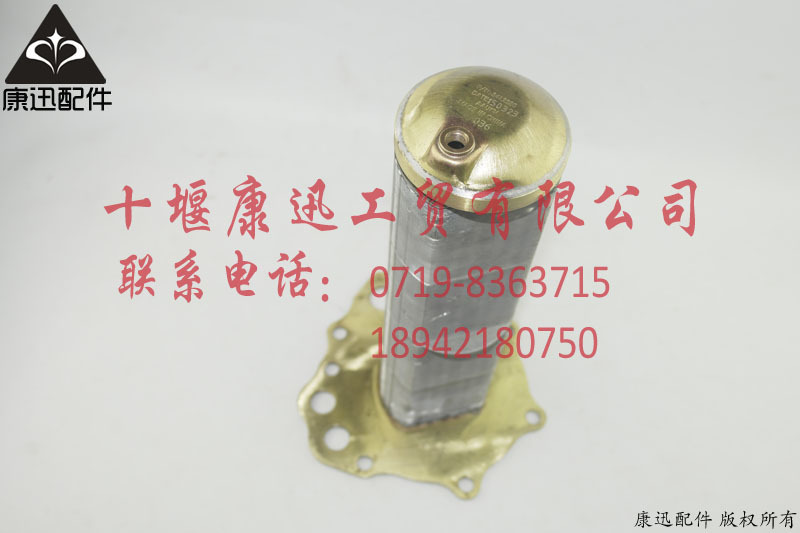 康明斯NT855機油散熱器（機冷芯）3412285工廠,批發,進口,代購