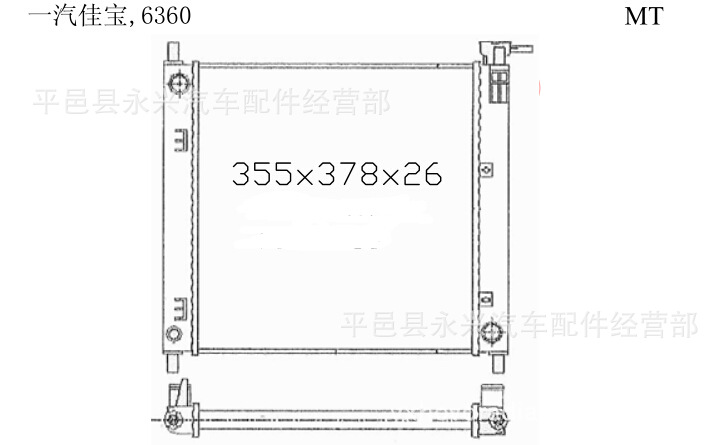 廠傢直銷批發一汽佳寶6371汽車散熱器佳寶6360水箱佳寶V70水箱工廠,批發,進口,代購