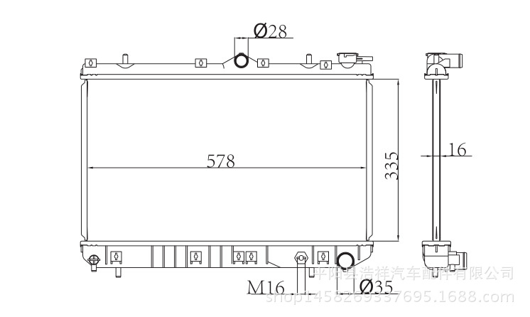 現代卓越EXCEL 90-95 汽車散熱器 MT OEM 25310-24000工廠,批發,進口,代購