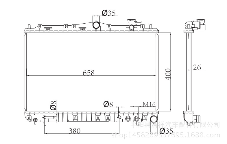 現代索納塔SONATA 91-95 汽車散熱器 AT OEM 25310-33351工廠,批發,進口,代購