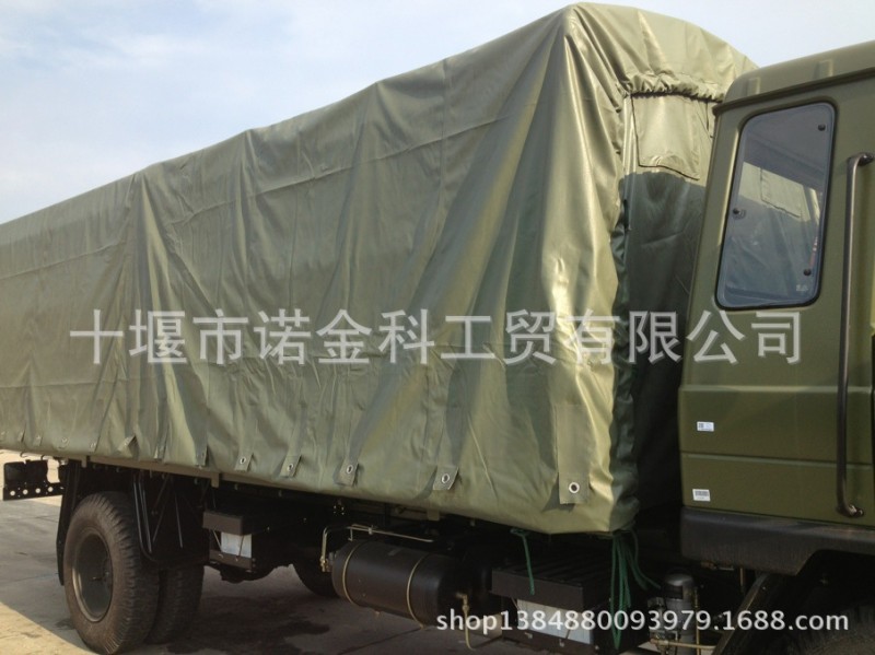 供應東風軍車配件，東風軍車篷佈/蓬桿總成工廠,批發,進口,代購