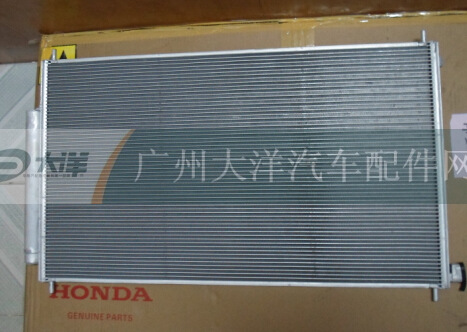 本田CR-V 2.0/2.4 12-13 RM1/2/4 原廠冷凝器/散熱網/空調散熱器工廠,批發,進口,代購