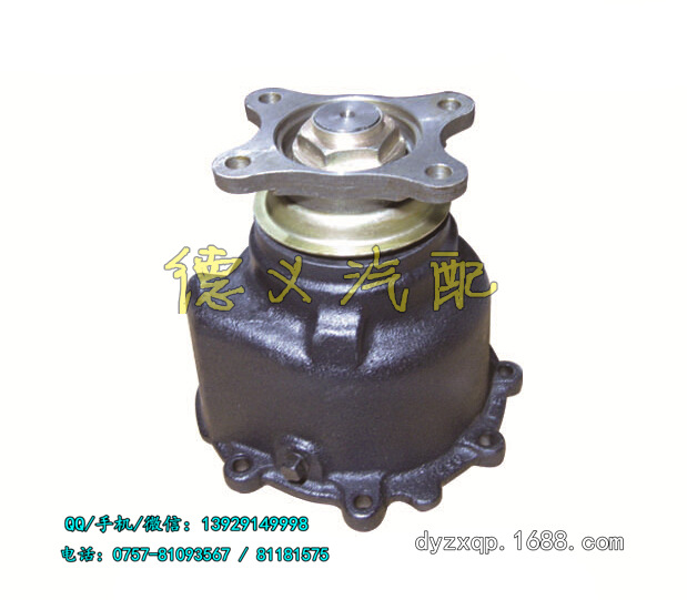 ISUZU 10PC1 TRUCK DIFFERENTIAL ASS'Y工廠,批發,進口,代購