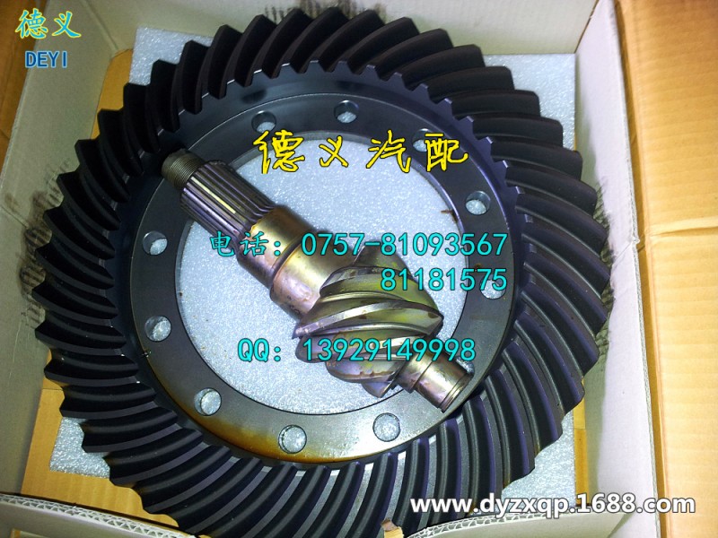 ANGLE GEAR FOR HINO FS SS FM FW 7/43工廠,批發,進口,代購