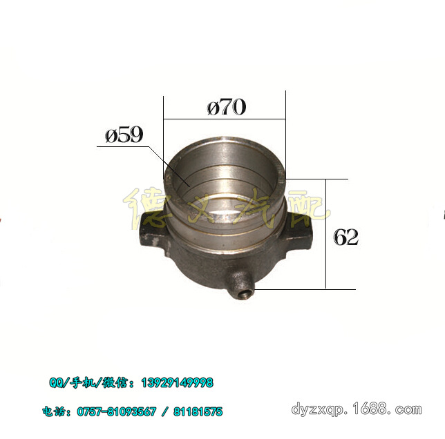 供應三菱FV415變速箱分離軸承座 mz65578工廠,批發,進口,代購