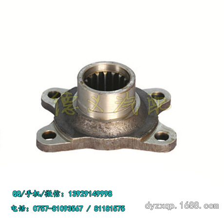 供應三菱MITSUBISHI FUSO TRUCK凸緣FLANGE mc814846工廠,批發,進口,代購