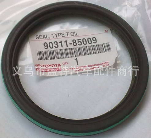 供應豐田TOYOTA 90311-85009/90311-38081 油封/oil seal/密封件工廠,批發,進口,代購