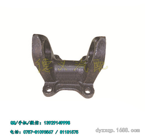 供應三菱卡車傳動軸凸緣叉MITSUBISHI FUSO TRUCK FLANGE YOKE工廠,批發,進口,代購