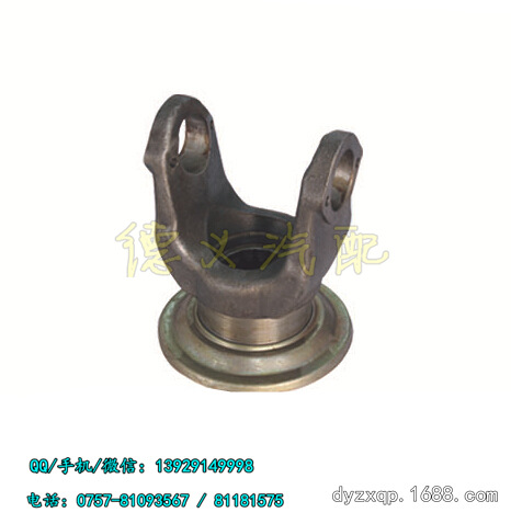 供應日產尼桑尼桑 UD 傳動軸凸緣叉FLANGE YOKE  38210-90068工廠,批發,進口,代購