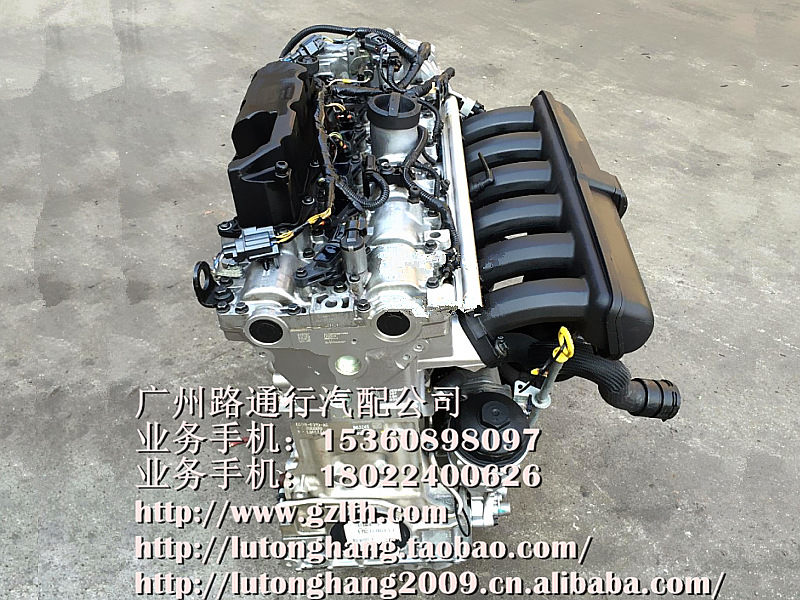 沃爾沃XC90 2.5T 2.8T 2.9 2.9T 3.2 4.4發動機工廠,批發,進口,代購