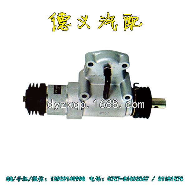 供應尼桑UD卡車變速箱換擋助力器33172-90102 32172-90102工廠,批發,進口,代購