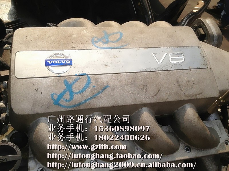 沃爾沃S40 S80 XC90 2.4 2.5T 2.8T 2.9 2.9T 3.2 4.4發動機工廠,批發,進口,代購