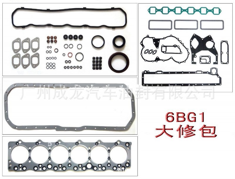 五十鈴6BG1發動機大修包批發・進口・工廠・代買・代購