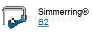 CFW simrit油封B2系列批發・進口・工廠・代買・代購