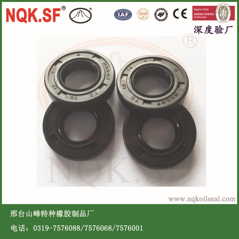 NQK.SF 專業生產油封 骨架油封 密封件 全包膠油封 10*19*4工廠,批發,進口,代購