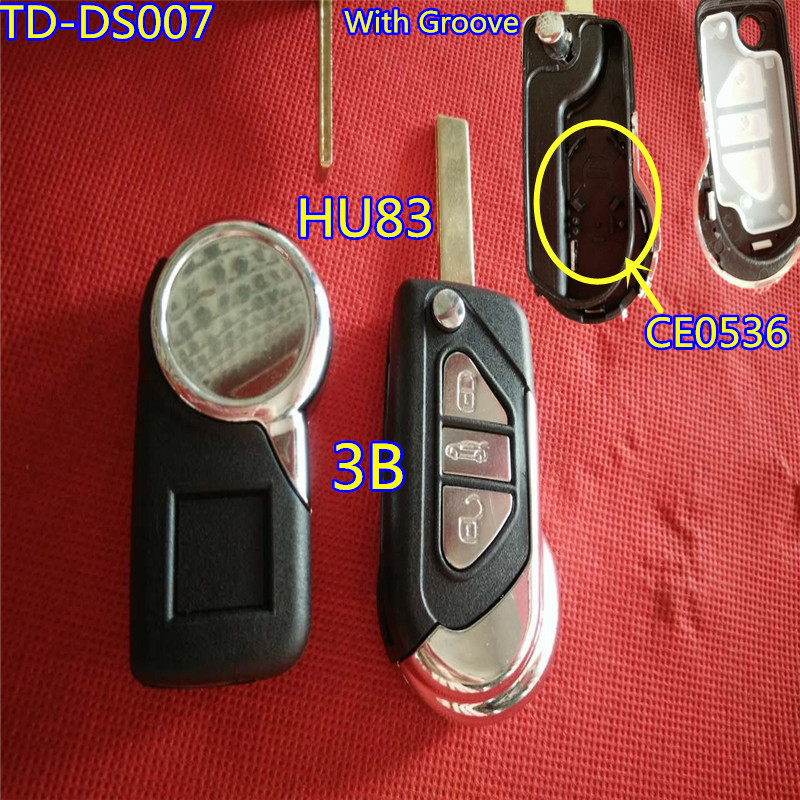 車鑰匙適用於DS折疊鑰匙殼3鍵有曹有電池座CE0536 HU83批發・進口・工廠・代買・代購