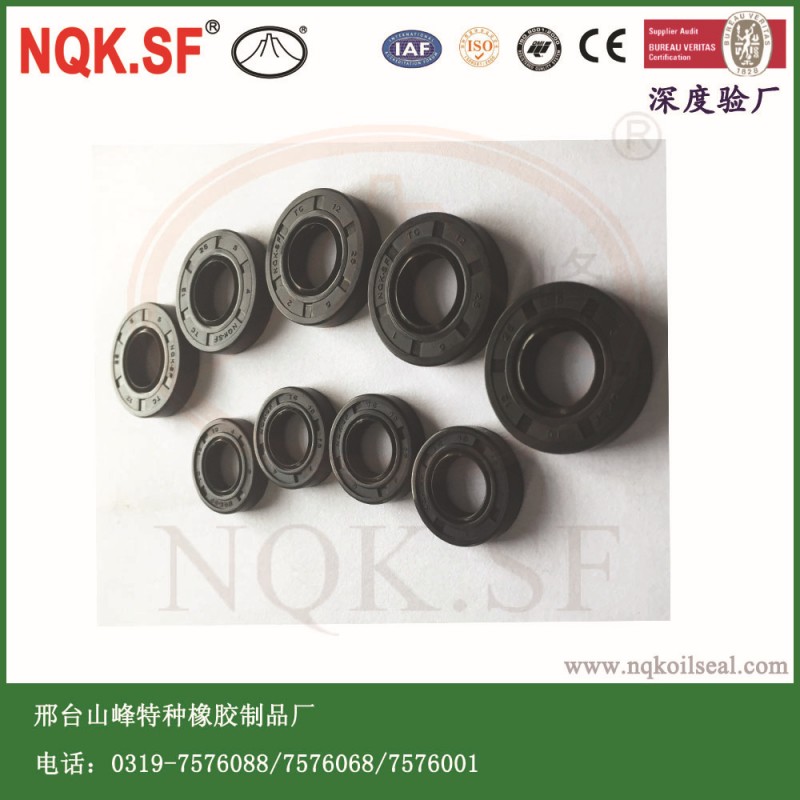 NQK.SF 油封廠傢 生產骨架油封 耐高壓耐磨損油封12*25*5工廠,批發,進口,代購