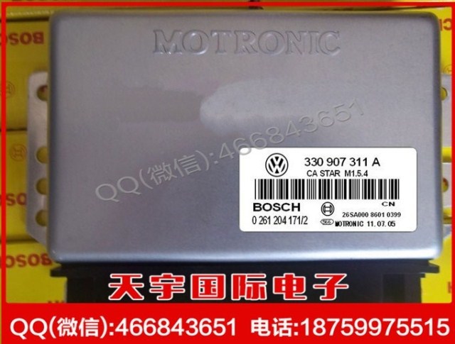 桑塔納1.8汽車發動機電腦ECU/0261204172 330907311A 0261204171工廠,批發,進口,代購