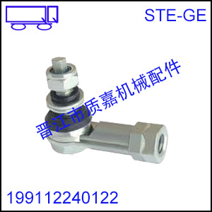 斯太爾變速桿球鉸鏈接頭、steyr gear shift lever ball joint工廠,批發,進口,代購